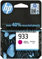 HP 933 (MHD 2021) magenta