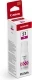 Canon GI-51M magenta (Origineel)