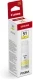 Canon GI-51Y geel (Origineel)
