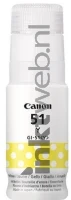 Canon GI-51Y (Transport schade) geel