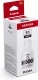 Canon GI-51PGBK zwart (Origineel)