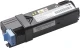 Dell 1320C geel (Origineel Hoge Capaciteit)