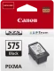 Canon PG-575 zwart (Origineel)