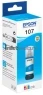 Epson 107 cyaan