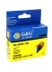 Huismerk Canon BJI-201BK zwart (Huismerk (compatible))