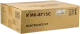 Kyocera Mita MK-8715C maintenance kit  (Origineel)