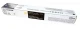 Canon Tonercartridge C-EXV 64  geel (Origineel)