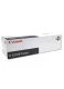 Canon C-EXV 8 cyaan (Origineel)