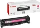 Canon 718 magenta (Origineel)