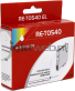 Epson T0540 gloss optimizer voorkant doosje