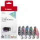 Canon CLI-8 Photo Multipack zwart (Origineel)