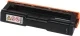 Huismerk Ricoh C220 cyaan (Huismerk (remanufactured))