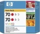 HP 70 Dubblepack rood (Origineel)