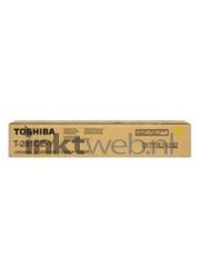 Toshiba T281CEY geel Front box