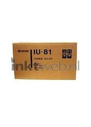 Kyocera Mita FS-5900 Front box