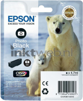 Epson 26 (Opruiming verkleurde verpakking)