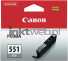 Canon CLI-551 grijs