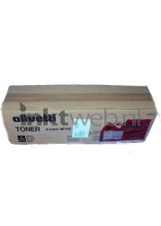 Olivetti B0651 toner zwart Front box
