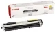 Canon CRG-732 geel (Origineel)