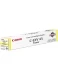 Canon C-EXV 45 geel (Origineel)