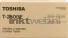 Toshiba T2500 zwart