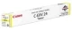 Canon C-EXV 24 geel (Origineel)