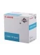 Canon C-EXV 19 cyaan (Origineel)