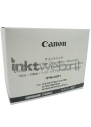 Canon QY6-0061 Front box