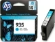 HP 935 cyaan (Origineel)