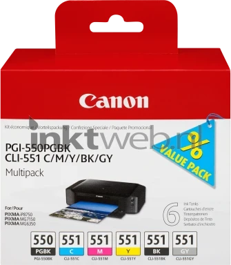 CLI-551 6-pack high-res transparant Front box