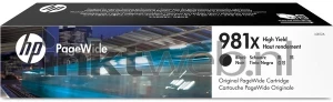 HP 981X zwart (Origineel Hoge Capaciteit)