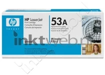 HP 53A Black Front box