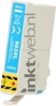 FLWR Epson 603XL Multipack zwart en kleur Product only