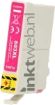FLWR Epson 603XL Multipack zwart en kleur Product only