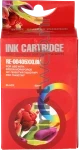 Huismerk Epson 405XXL zwart Front box