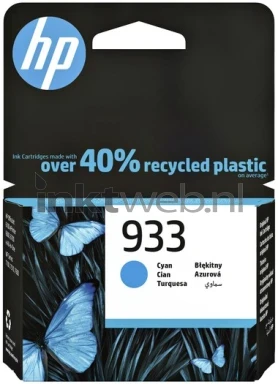 HP 933 cyaan Front box