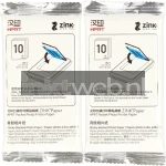 Huismerk G&G  Zink Plakbaar Instant Fotopapier (7.6 x 5cm) Glans | 20 stuks Product only