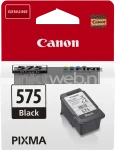 Canon PG-575 zwart Front box