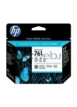 HP 761 grijs (Origineel)