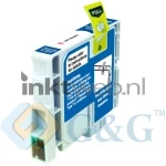 T0486 product only Product only