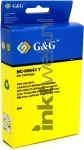 Canon BJI-643Y geel voorkant doosje Front box
