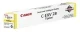 Canon C-EXV 28 geel (Origineel)