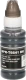 FLWR Epson T6641 zwart (Huismerk (compatible))