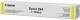 Canon 034 Toner geel (Origineel)