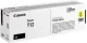 Canon T12 geel (Origineel)