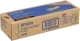 Epson C2900 zwart (Origineel)