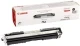 Canon CRG-732 zwart (Origineel)