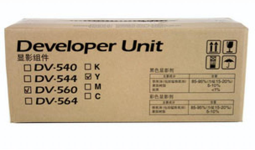 Kyocera Mita DV-560 developer geel