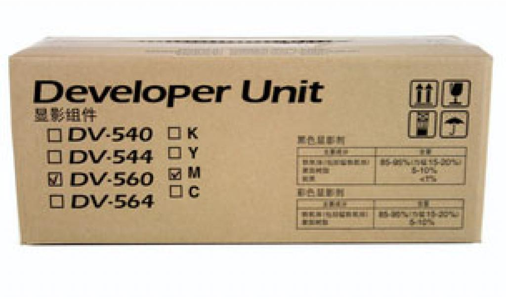 Kyocera Mita DV-560 developer magenta