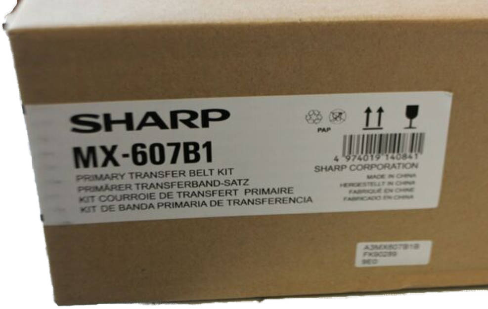 Sharp MX-601B1 transfer belt kit (MX-607B1)